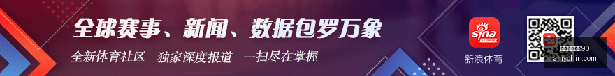罗马诺独家,威尼斯队成,功引进托尼,意甲免费直播90,意甲直播,足球直播,意甲赛程,球赛直播