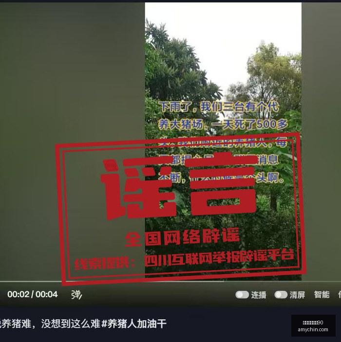 雅迪电动车,非洲市场争,电鸡之王的,意甲免费直播90,意甲直播,足球直播,意甲赛程,球赛直播
