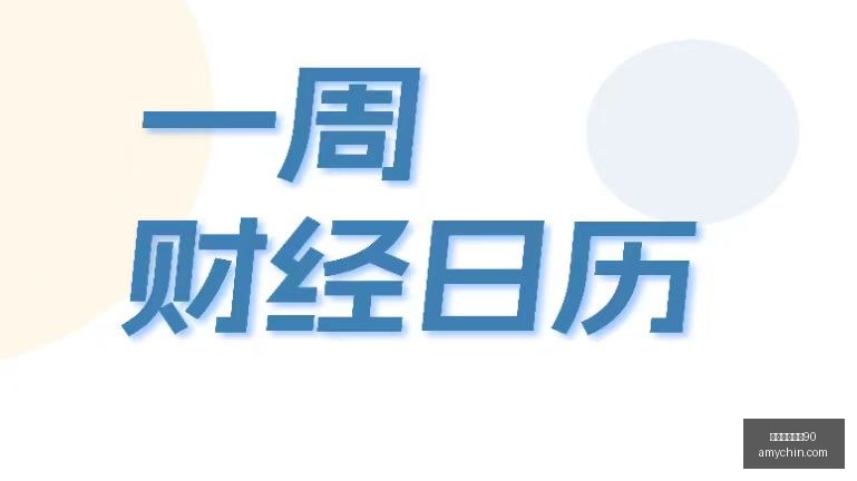 腾讯电竞财,电竞教育布,局未来可期,意甲免费直播90,意甲直播,足球直播,意甲赛程,球赛直播