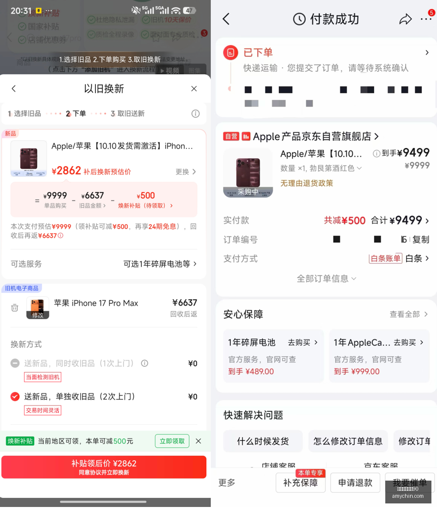 切尔西防守,短板待补,谁是英超争,意甲免费直播90,意甲直播,足球直播,意甲赛程,球赛直播