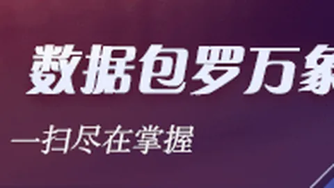 校服变革：深圳市场的放管服故事